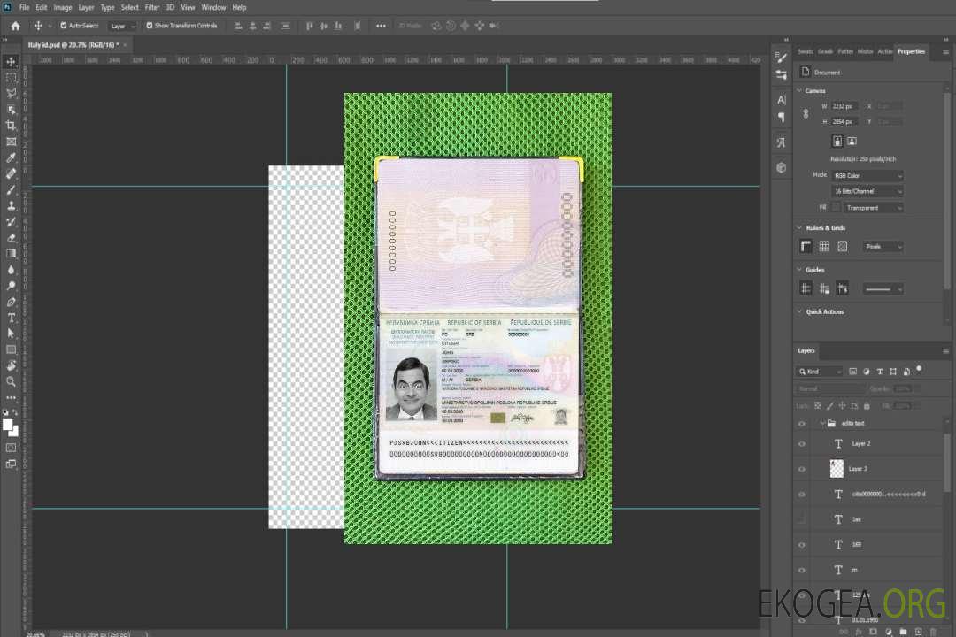 Look photo du Pass de Serbie (2016-présent) template